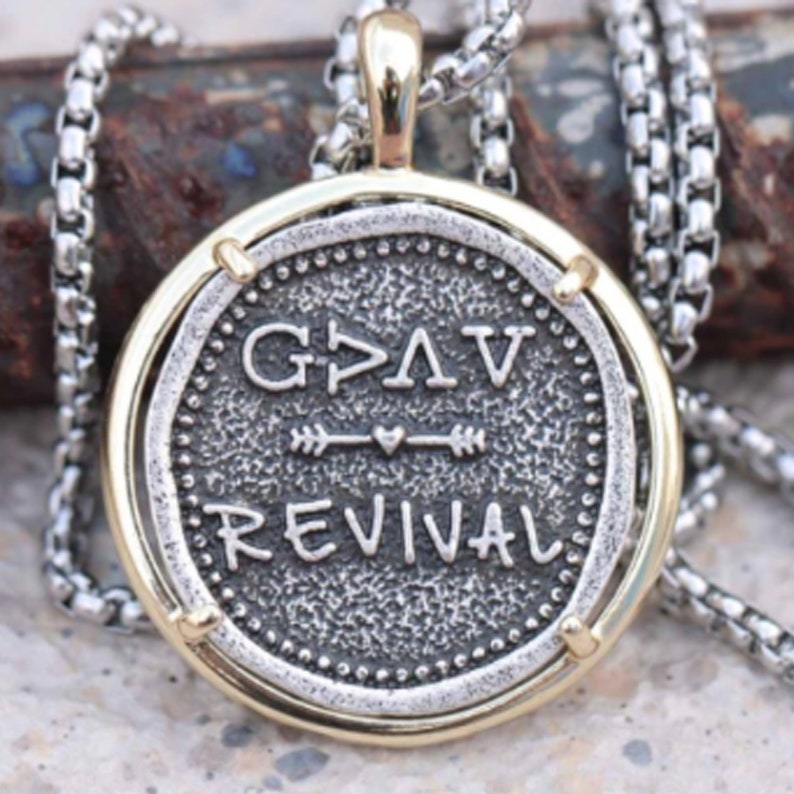 God is Greater Men's Necklace - Godfullness